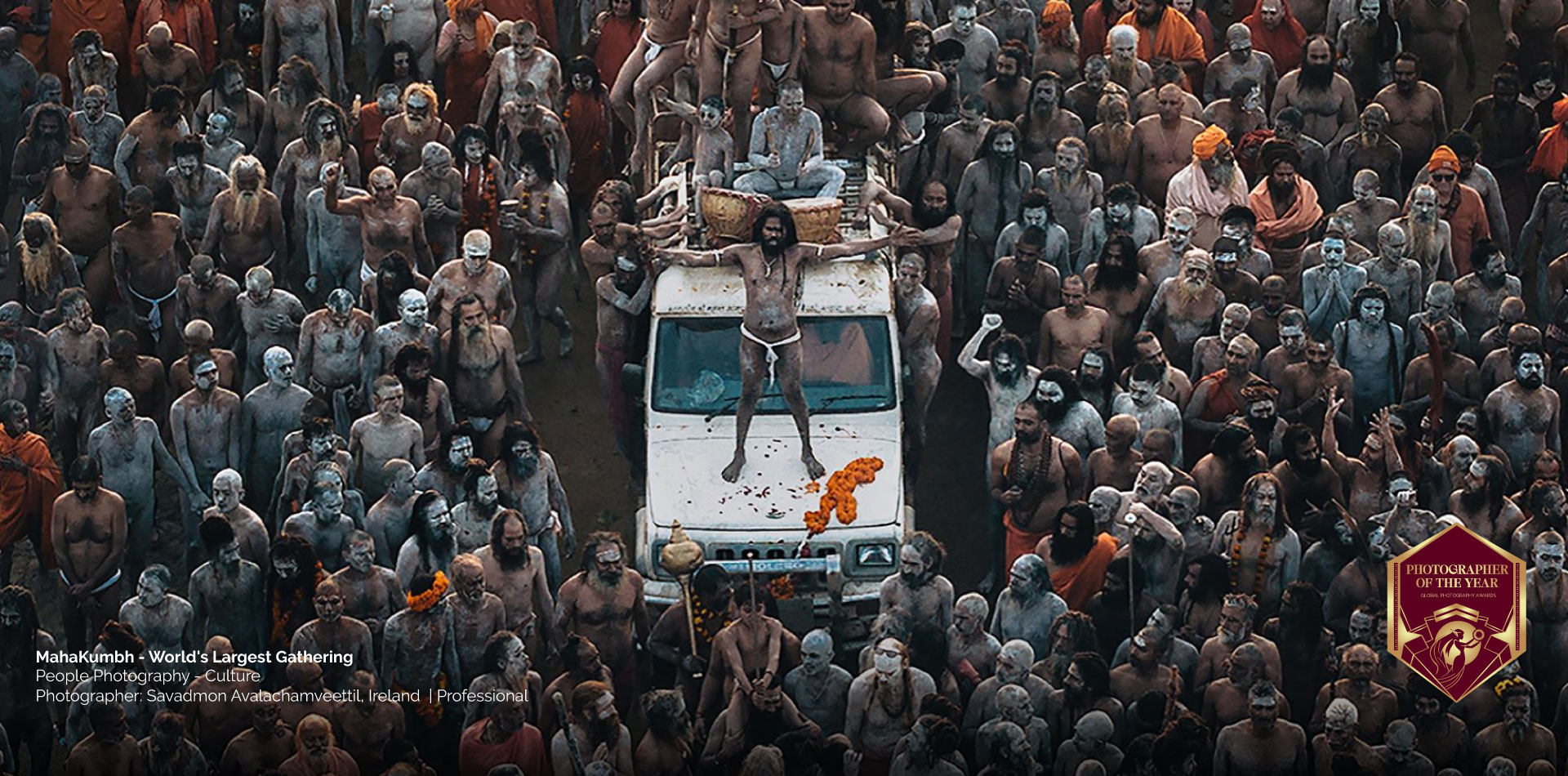 International Photography Awards - enter awards