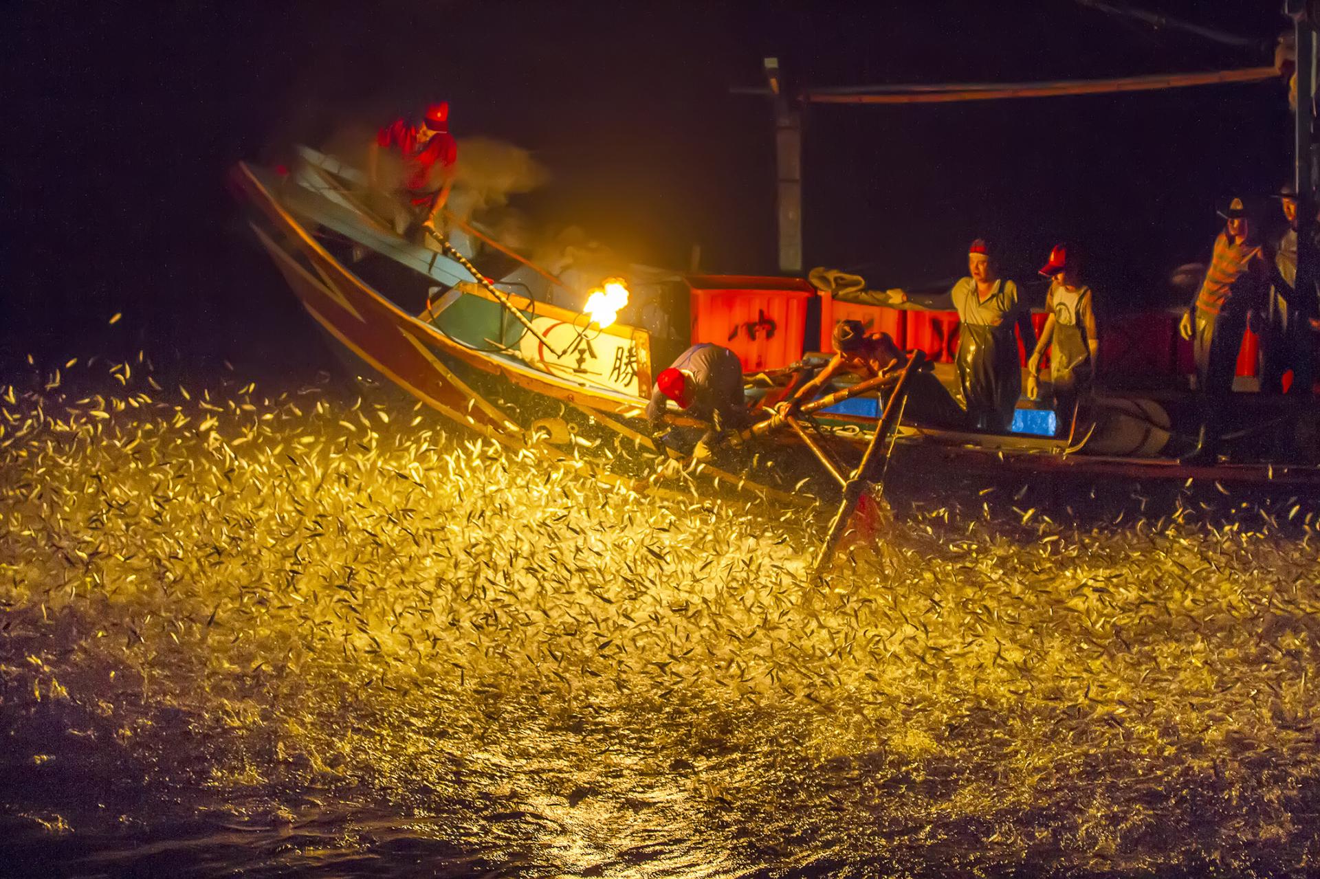 Global Photography Awards Winner - Sulfur fire fishing