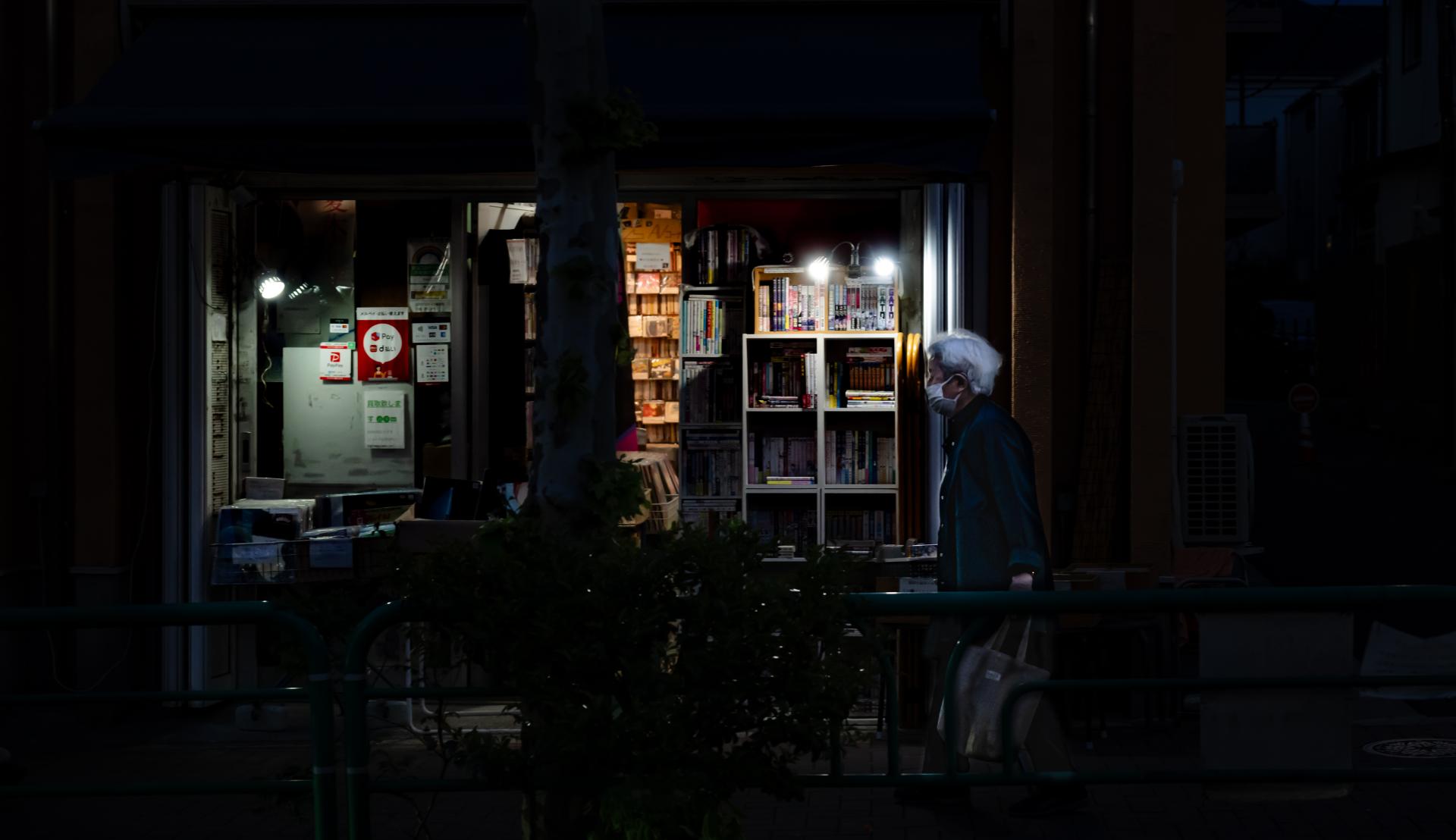 Global Photography Awards Winner - Bookshop Light