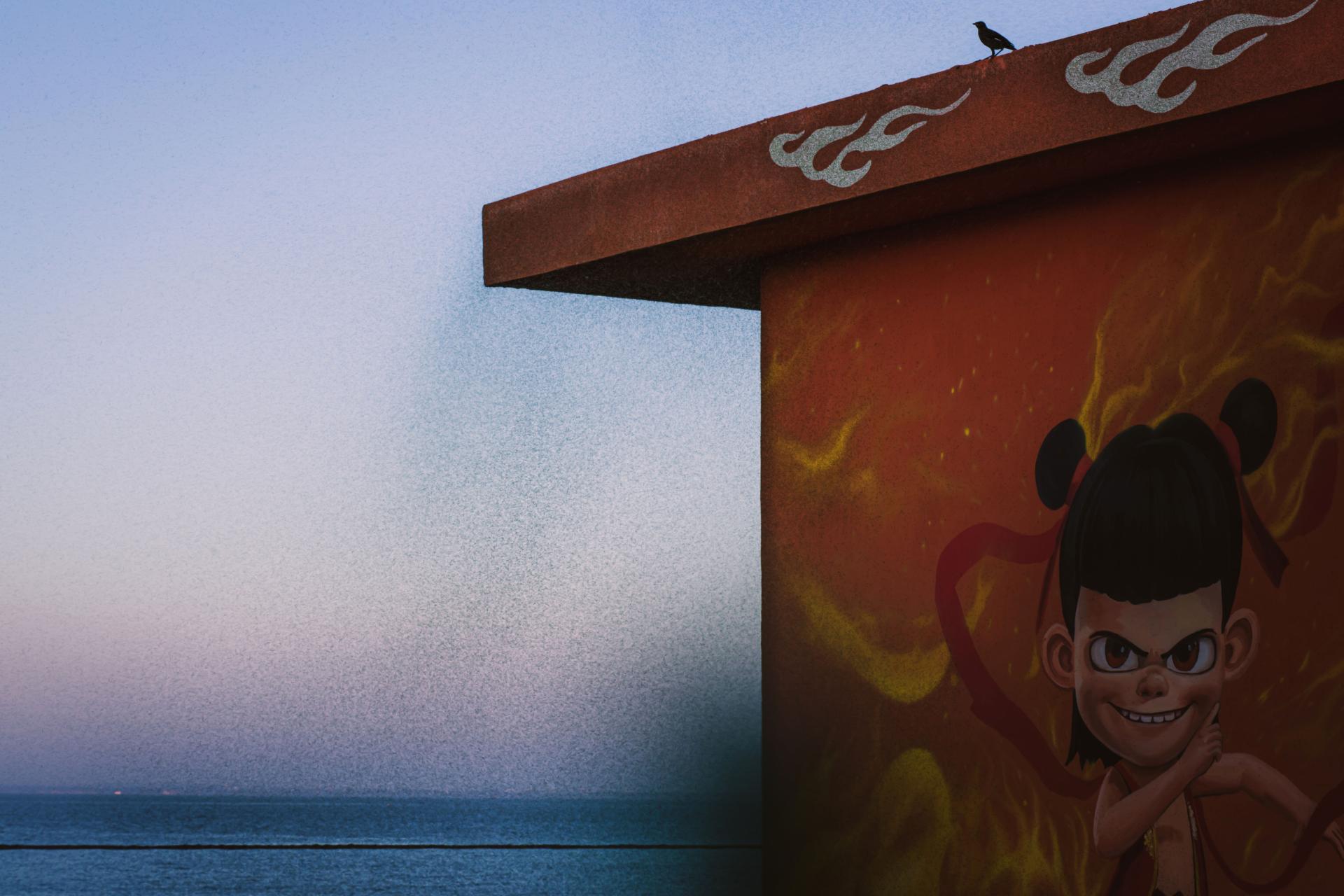 Global Photography Awards Winner - When Ne Zha stirred the air