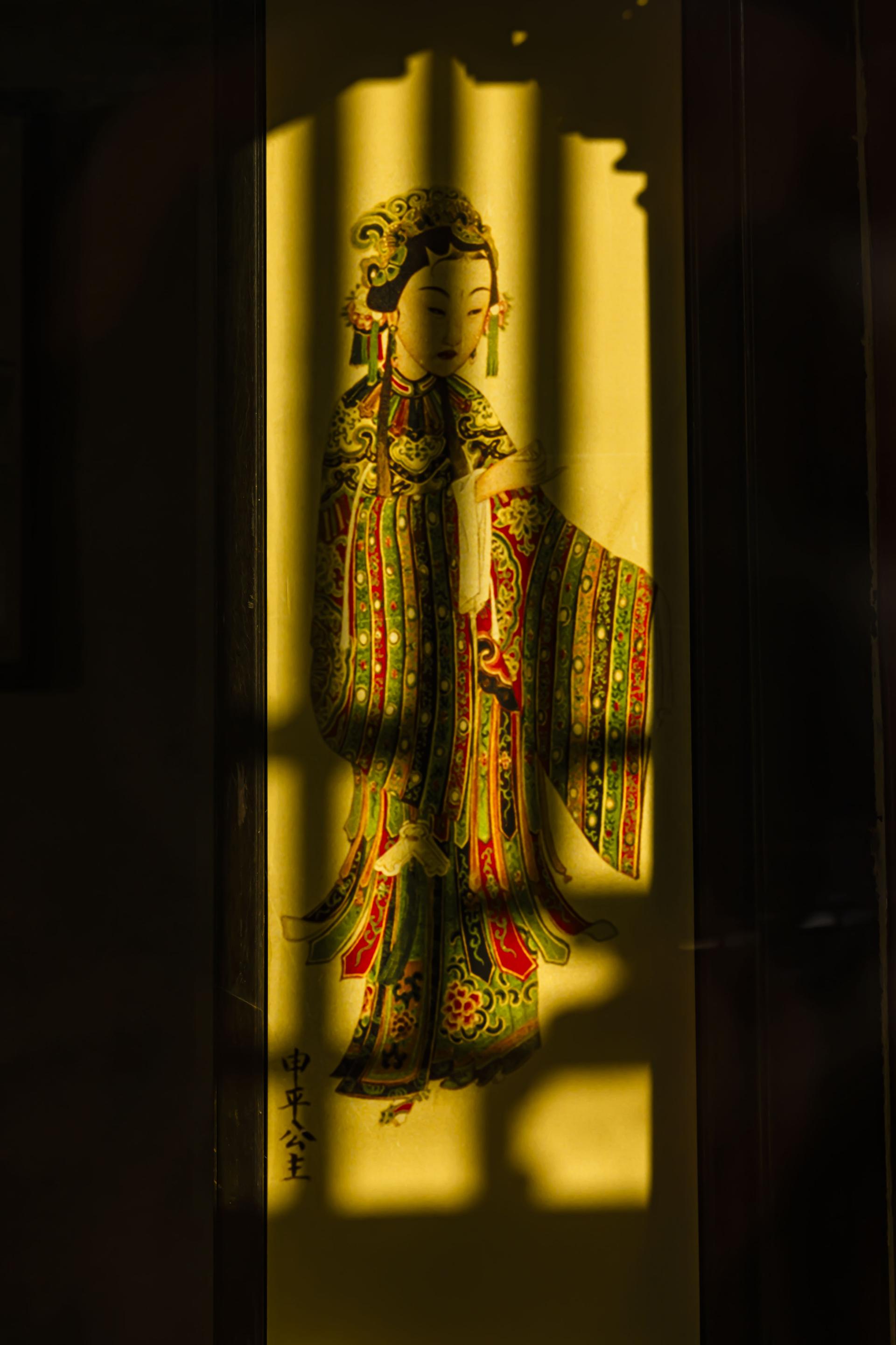 Global Photography Awards Winner - Light and Shadow of the Forbidden City