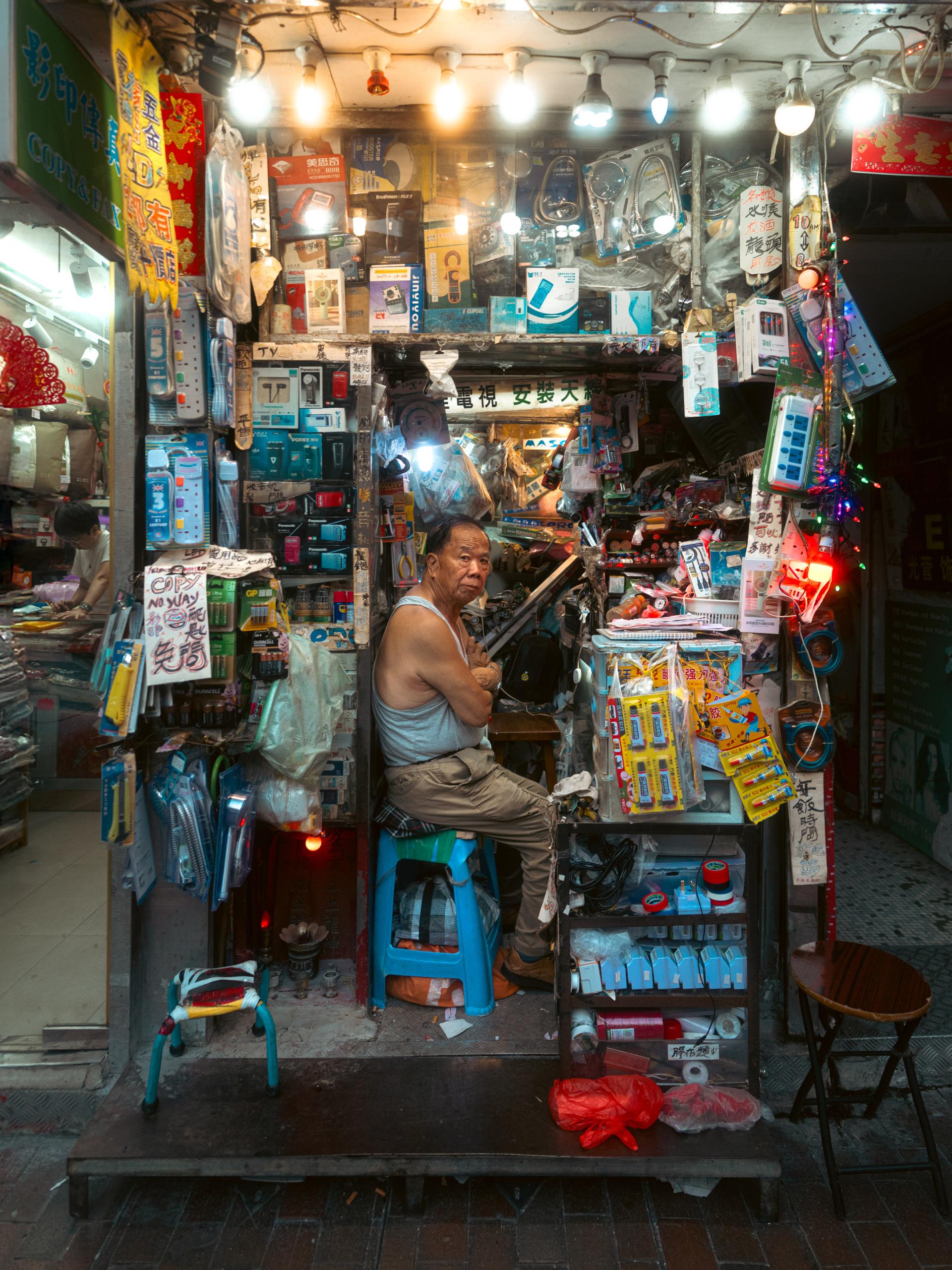 Global Photography Awards Winner - Hong Kong Shopfronts