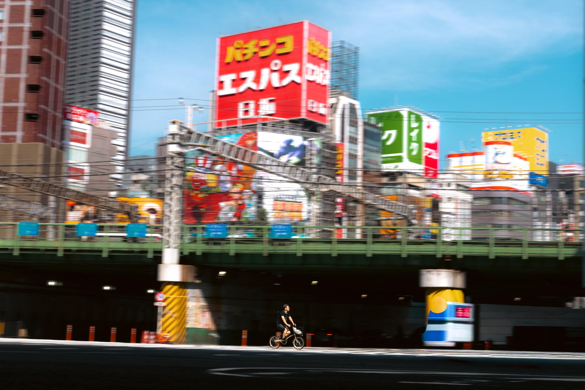 Global Photography Awards Winner - Tokyo in Motion