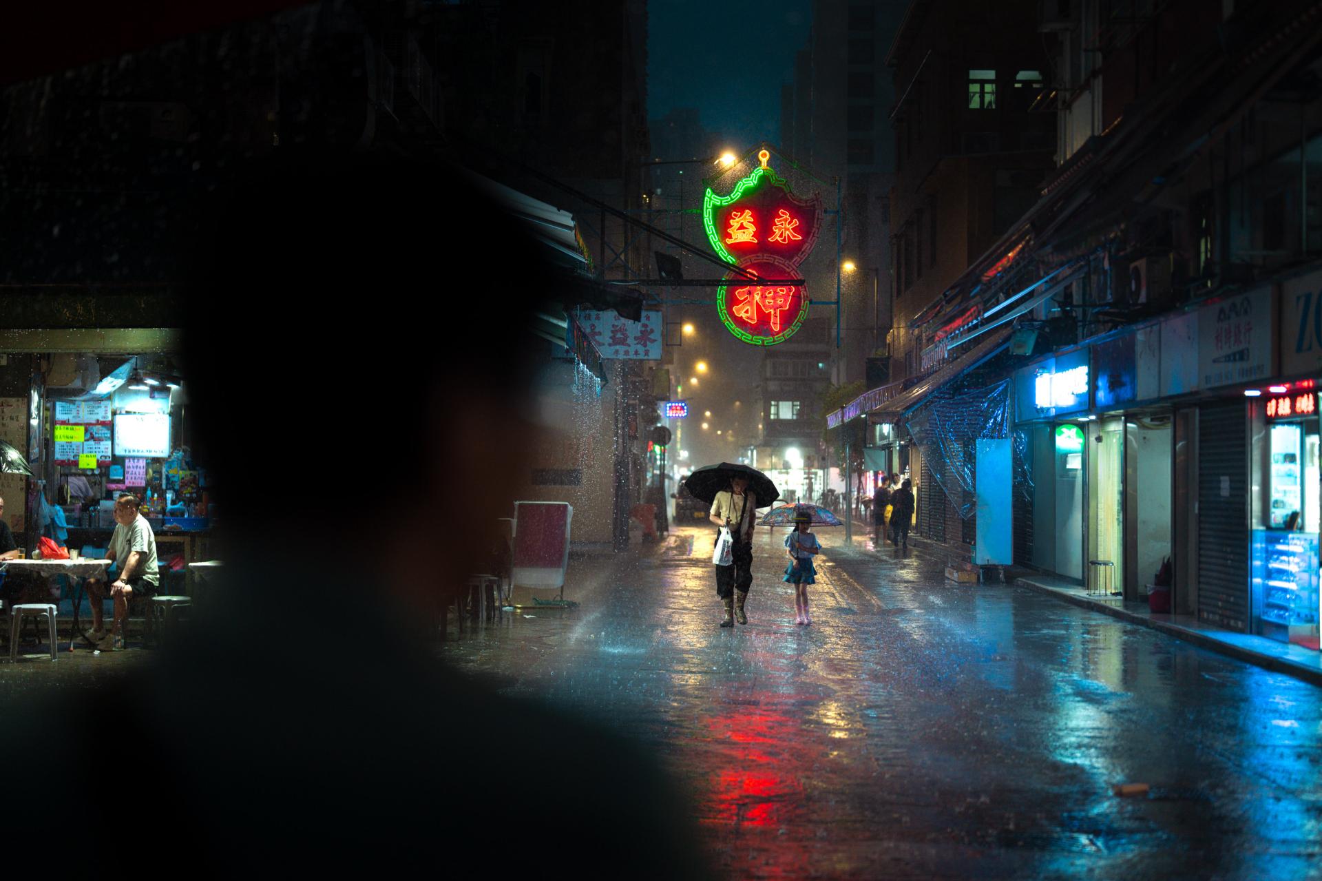 Global Photography Awards Winner - Summer Rain