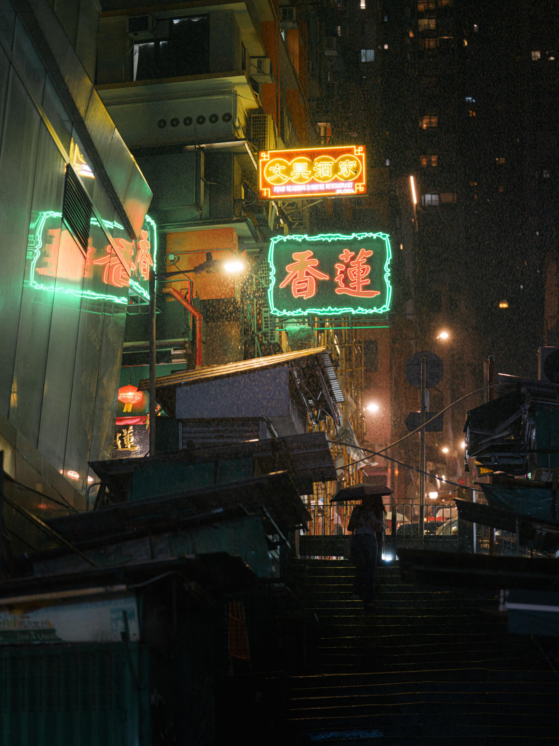 Global Photography Awards Winner - Summer Rain