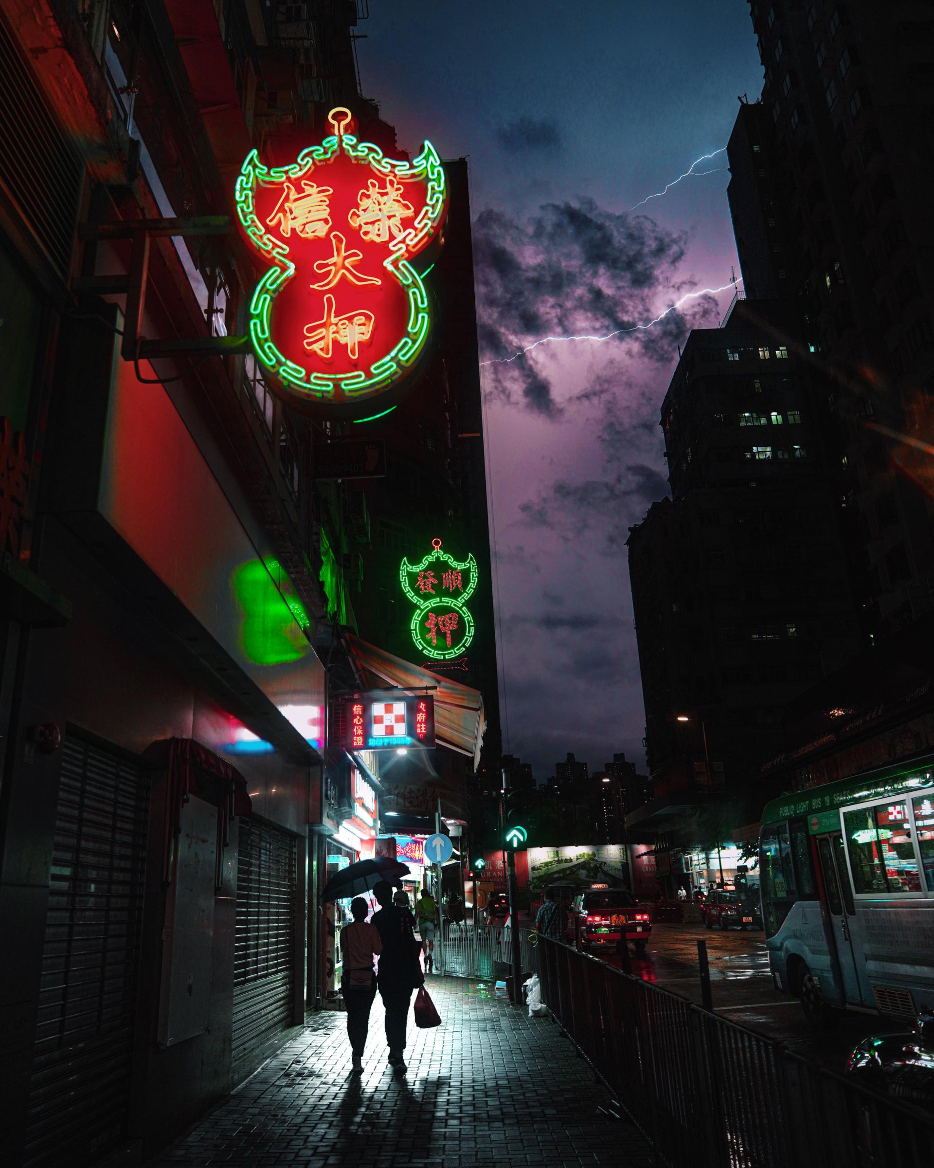 Global Photography Awards Winner - Summer Rain