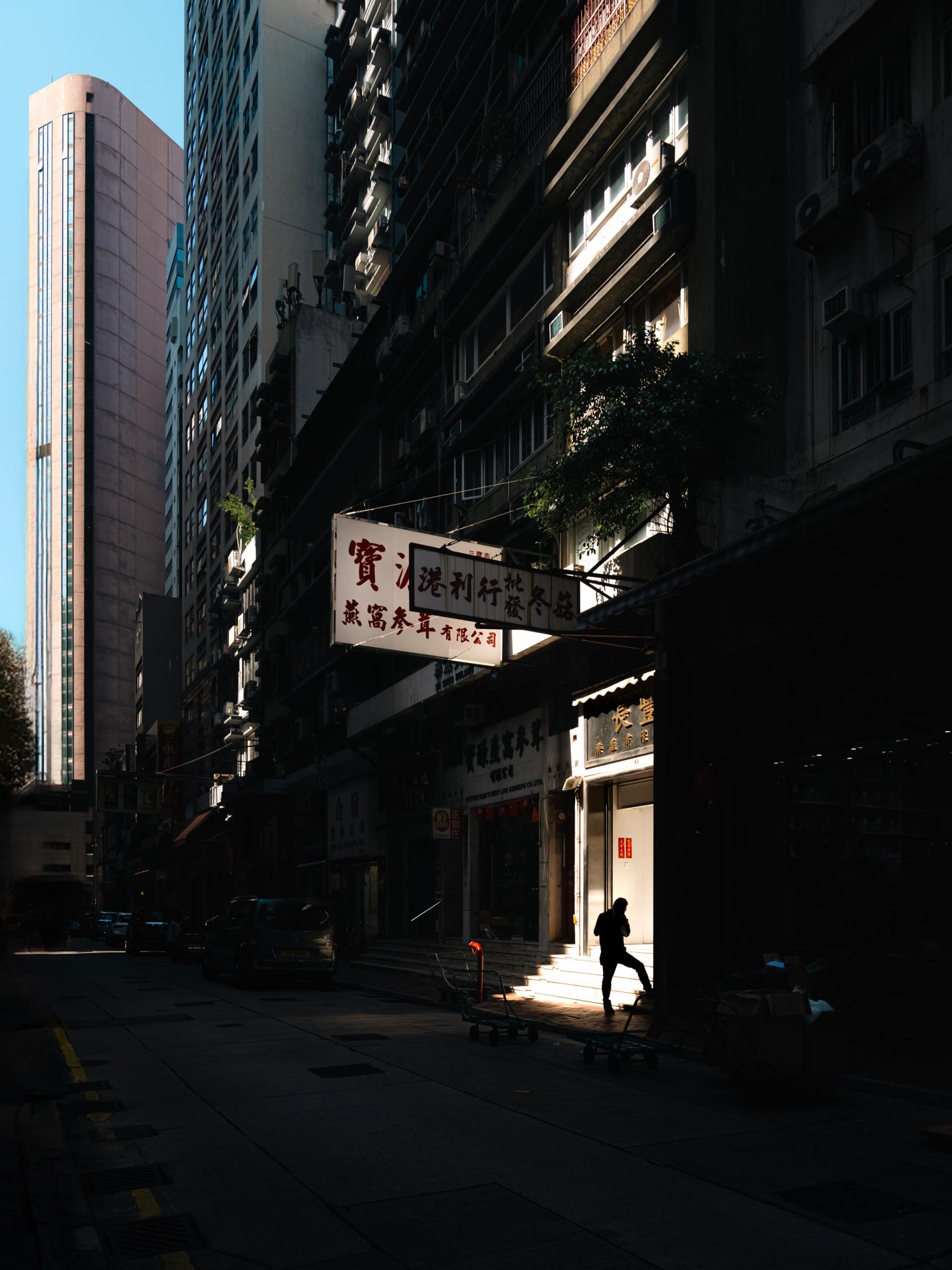 Global Photography Awards Winner - City of Shadows