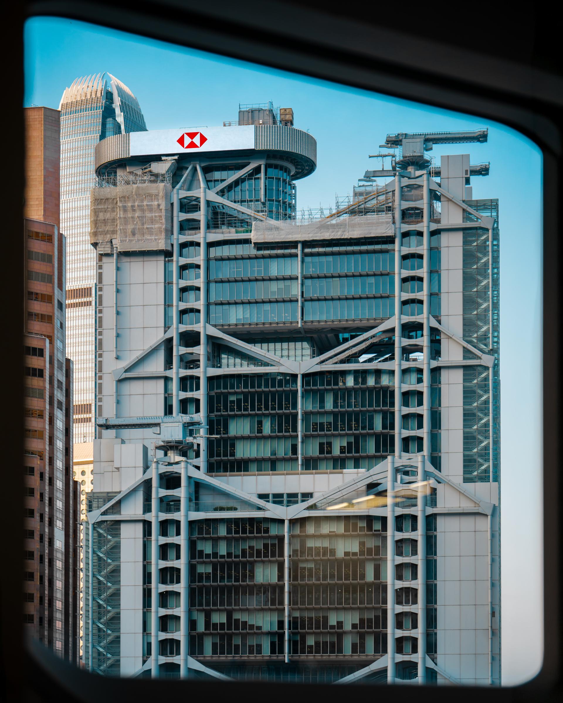 Global Photography Awards Winner - Inside Out: HSBC Main Building
