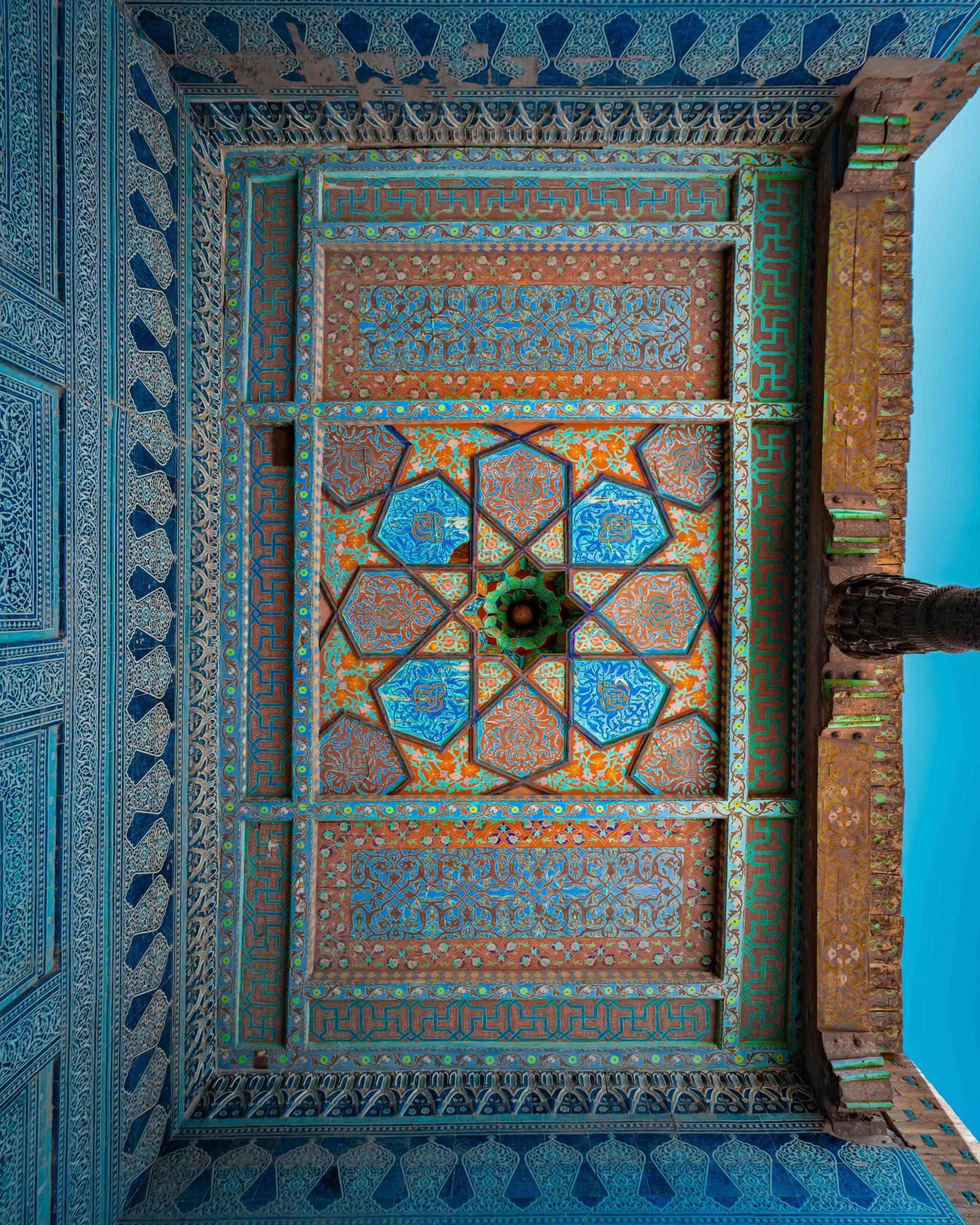 Global Photography Awards Winner - Ripples of the Universe